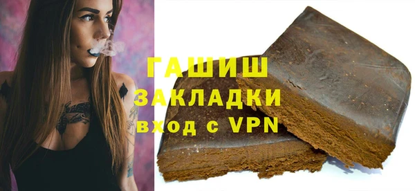 МДПВ Володарск