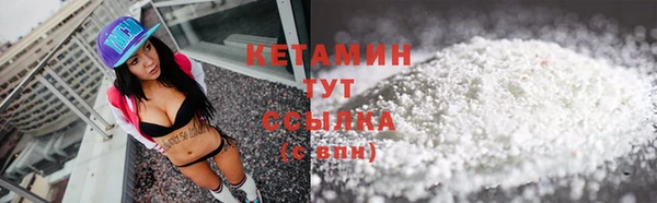 МДПВ Володарск