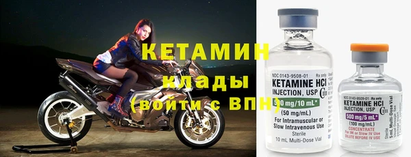 a pvp Вяземский