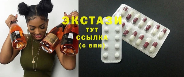 сатива Волоколамск