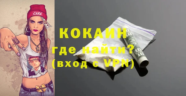 крисы Волосово