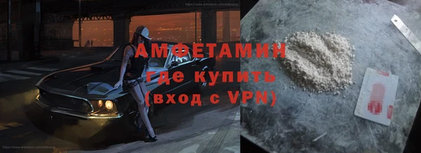 МДПВ Володарск