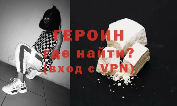 соль ск Вязники
