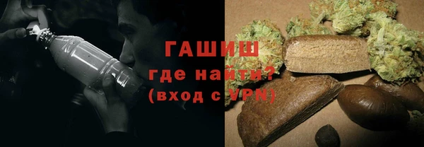 МДПВ Володарск