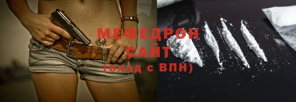 a pvp Вяземский