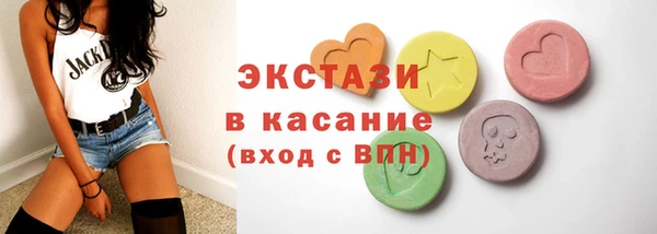 МДПВ Володарск