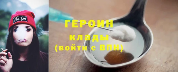 крисы Волосово