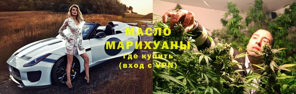 соль ск Вязники