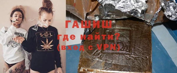 крисы Волосово
