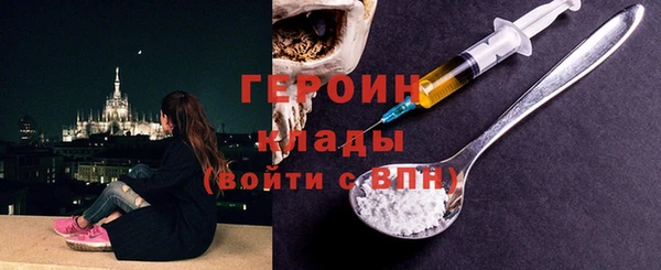крисы Волосово