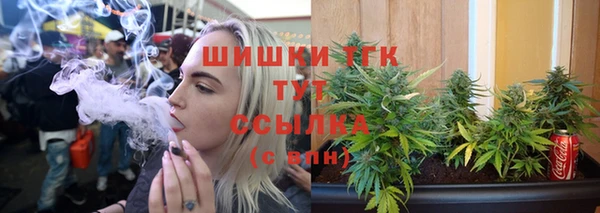 МДПВ Володарск