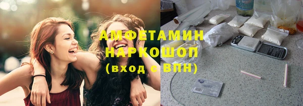 крисы Волосово