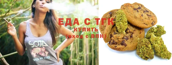 крисы Волосово