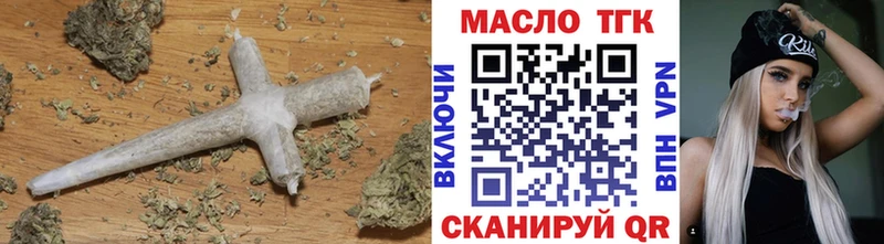 продажа наркотиков  Саранск  ТГК жижа 